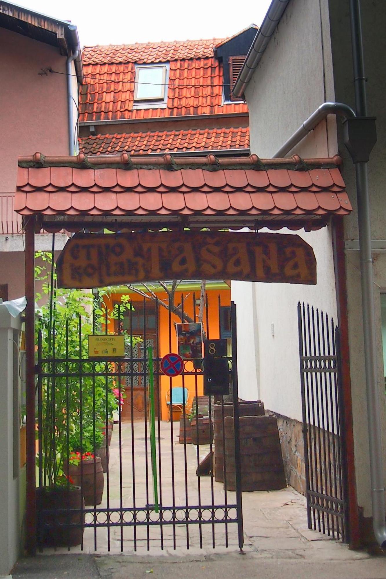Guest Accommodation Etno Konak Tasana Ni Dış mekan fotoğraf